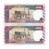 اسکناس 2000 ریال (نمازی - نوربخش) فیلیگران فهمیده - نخ نستعلیق - جفت - UNC63 - جمهوری اسلامی