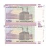 اسکناس 2000 ریال (جعفری - مظاهری) - جفت - AU55 - جمهوری اسلامی