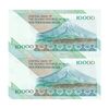 اسکناس 10000 ریال (محمدخان - نوربخش) امام - جفت - UNC63 - جمهوری اسلامی اسکناس 10000 ریال (محمدخان - نوربخش) امام - جفت - UNC63 - جمهوری اسلامی