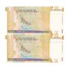 اسکناس 50000 ریال (حسینی - بهمنی) - جفت - UNC63 - جمهوری اسلامی اسکناس 50000 ریال (حسینی - بهمنی) - جفت - UNC63 - جمهوری اسلامی