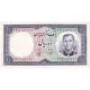اسکناس 10 ریال 1340 - تک - AU55 - محمد رضا شاه