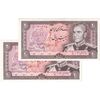 اسکناس 20 ریال (یگانه - مهران) - جفت - UNC61 - محمد رضا شاه