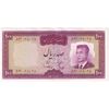 اسکناس 100 ریال (هویدا - سمیعی) - تک - AU55 - محمد رضا شاه