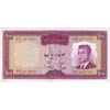 اسکناس 100 ریال (هویدا - سمیعی) - تک - EF45 - محمد رضا شاه