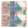 اسکناس 200 تنگه 2006 جمهوری - جفت - UNC63 - قزاقستان