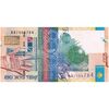 اسکناس 200 تنگه 2006 جمهوری - تک - UNC63 - قزاقستان