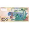 اسکناس 200 تنگه 2006 جمهوری - تک - UNC63 - قزاقستان