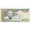 اسکناس 500 توگروگ 2013 جمهوری - تک - UNC63 - مغولستان