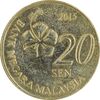 سکه 20 سن 2015 پادشاهی انتخابی - EF45 - مالزی سکه 20 سن 2015 پادشاهی انتخابی - EF45 - مالزی