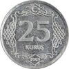 سکه 25 کروش 2009 جمهوری - AU58 - ترکیه