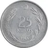 سکه 25 کروش 1964 جمهوری - EF45 - ترکیه