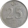 سکه 25 ینی کروش 2005 جمهوری - EF45 - ترکیه