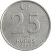 سکه 25 ینی کروش 2005 جمهوری - EF45 - ترکیه