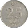 سکه 25 ینی کروش 2005 جمهوری - EF40 - ترکیه