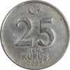 سکه 25 ینی کروش 2005 جمهوری - EF40 - ترکیه