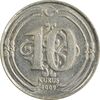 سکه 10 کروش 2009 جمهوری - AU58 - ترکیه