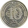 سکه 10 کروش 2021 جمهوری - AU55 - ترکیه