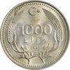 سکه 1000 لیر 1993 جمهوری - MS62 - ترکیه
