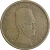 سکه 100000 لیر 1999 جمهوری - هفتاد و پنجمین سالگرد جمهوری ترکیه - VF35 - ترکیه