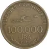 سکه 100000 لیر 1999 جمهوری - هفتاد و پنجمین سالگرد جمهوری ترکیه - VF35 - ترکیه