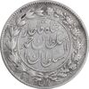 سکه 500 دینار 1330 - VF30 - احمد شاه
