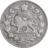 سکه 500 دینار 1330 - VF30 - احمد شاه