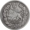 سکه 2000 دینار 1323 تصویری - EF40 - مظفرالدین شاه
