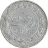 سکه 2000 دینار 1305 رایج - AU53 - رضا شاه