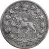سکه 2000 دینار 1305 خطی - EF40 - رضا شاه