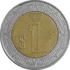 سکه 1 پزو 2006 ایالات متحده - AU50 - مکزیک