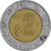 سکه 2 پزو 2005 ایالات متحده - EF45 - مکزیک