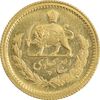 سکه طلا ربع پهلوی 1358 آریامهر - AU58 - محمد رضا شاه