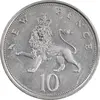 سکه 10 نیو پنس 1973 الیزابت دوم - AU58 - انگلستان