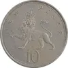 سکه 10 نیو پنس 1970 الیزابت دوم - AU50 - انگلستان
