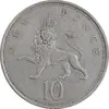 سکه 10 نیو پنس 1968 الیزابت دوم - EF45 - انگلستان