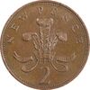 سکه 2 نیو پنس 1971 الیزابت دوم - AU55 - انگلستان