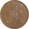 سکه 2 نیو پنس 1971 الیزابت دوم - AU55 - انگلستان
