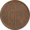 سکه 1 نیو پنی 1976 الیزابت دوم - EF45 - انگلستان