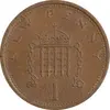 سکه 1 نیو پنی 1974 الیزابت دوم - AU55 - انگلستان