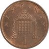 سکه 1 نیو پنی 1973 الیزابت دوم - AU58 - انگلستان