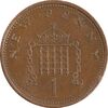 سکه 1 نیو پنی 1971 الیزابت دوم - AU55 - انگلستان
