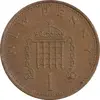 سکه 1 نیو پنی 1971 الیزابت دوم - EF45 - انگلستان