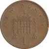 سکه 1 نیو پنی 1971 الیزابت دوم - AU50 - انگلستان