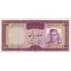 اسکناس 100 ریال (آموزگار - سمیعی) نوشته قرمز - تک - AU50 - محمد رضا شاه
