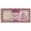اسکناس 100 ریال (آموزگار - فرمان فرماییان) نوشته قرمز - تک - VF25 - محمد رضا شاه