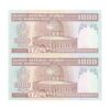 اسکناس 1000 ریال (نوربخش - عادلی) - جفت - UNC64 - جمهوری اسلامی