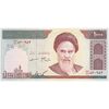 اسکناس 1000 ریال (جعفری - مظاهری) - تک - UNC63 - جمهوری اسلامی