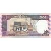 اسکناس 2000 ریال (نمازی - نوربخش) فیلیگران فهمیده - نخ نستعلیق - تک - UNC62 - جمهوری اسلامی