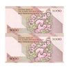اسکناس 5000 ریال امام (محمدخان - نوربخش) - جفت - UNC64 - جمهوری اسلامی اسکناس 5000 ریال امام (محمدخان - نوربخش) - جفت - UNC64 - جمهوری اسلامی
