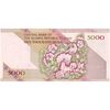 اسکناس 5000 ریال امام (نمازی - نوربخش) فیلیگران نوع 6 - تک - UNC6. - جمهوری اسلامی اسکناس 5000 ریال امام (نمازی - نوربخش) فیلیگران نوع 6 - تک - UNC6. - جمهوری اسلامی